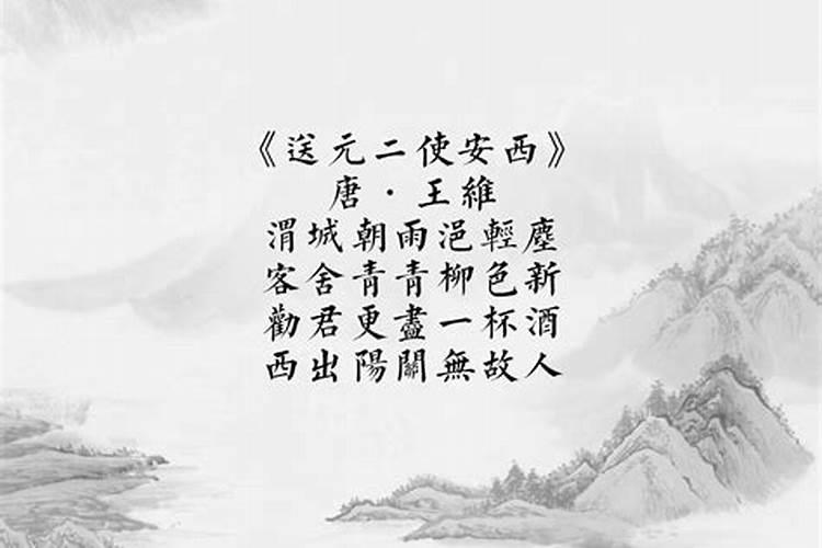 兰州冬至旅游攻略