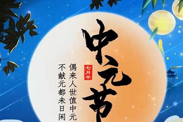 生肖鼠1984年2025年运势如何 生肖鼠1984年2025年全年运势