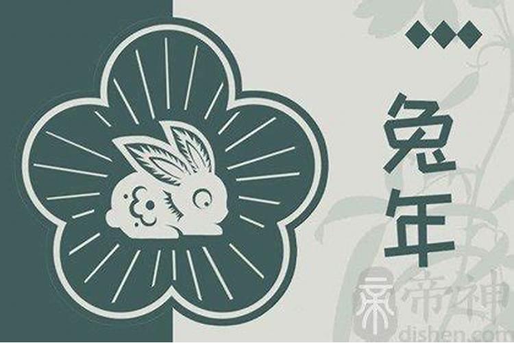 鼠年犯太岁怎么办,鼠年犯太岁如何化解