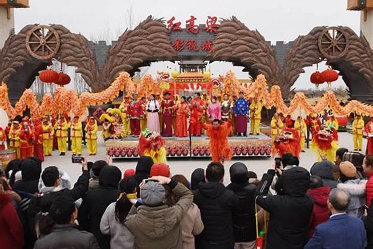 高密春节的风俗习惯