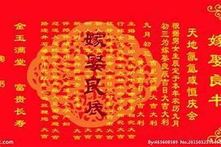 寺庙做法事真的会有效果吗