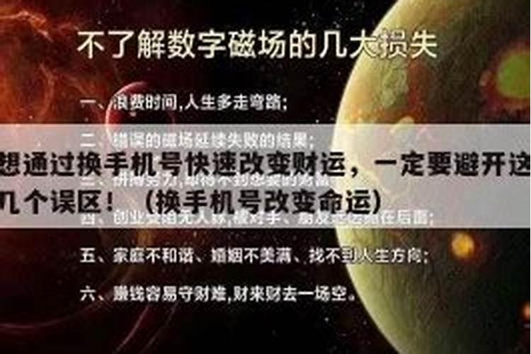 腊月二十是不是吉日