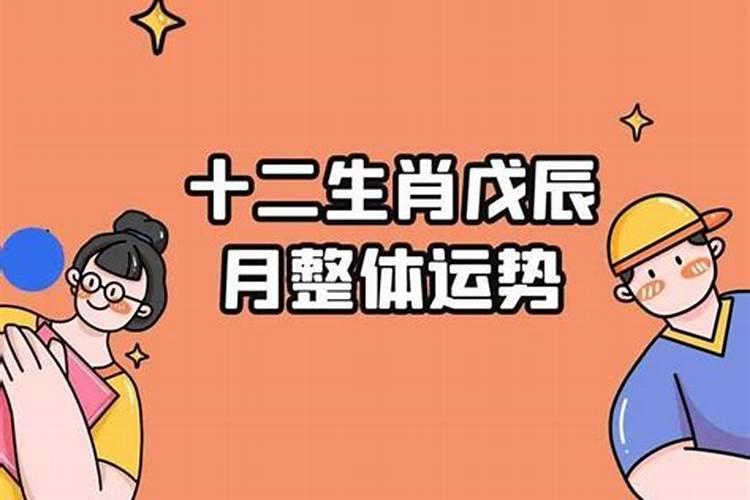梦见去世的爸爸躺在床上的预兆
