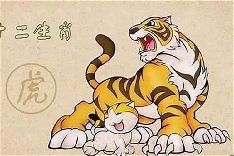女,30属虎十月初一,早上六点多的生,命运怎么样,我姐的,谢谢