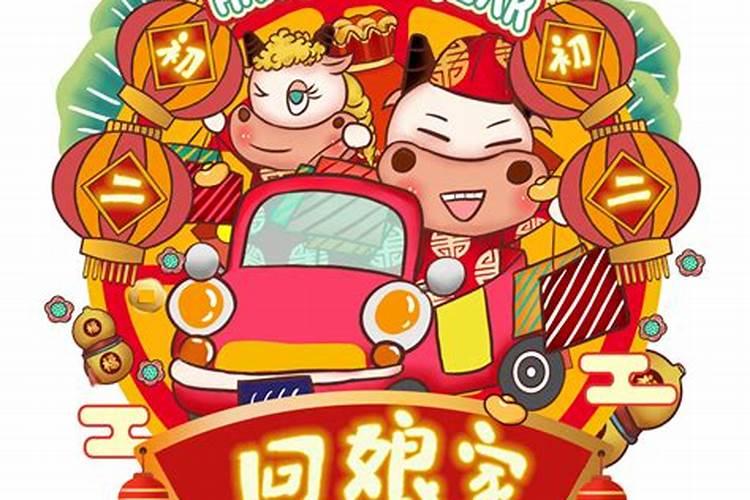 梦到孕妇是什么意思