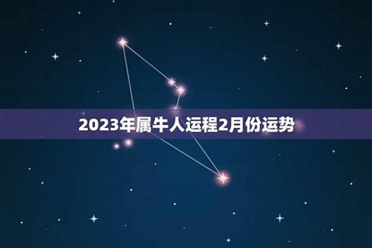 冬至前一天烧纸还是冬至当天烧纸 冬至烧纸钱的讲究