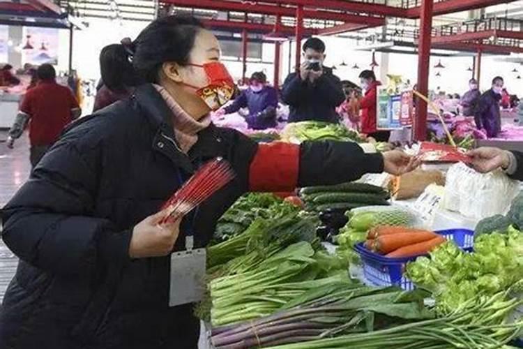 临沂的风俗