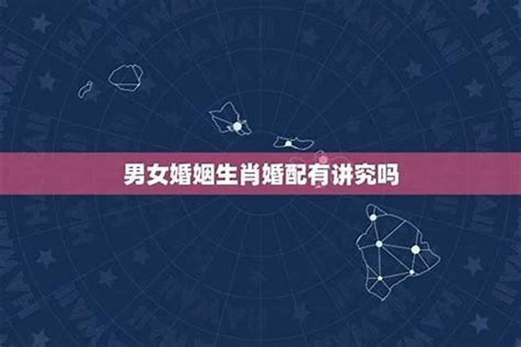 买二手车开回家有什么讲究？