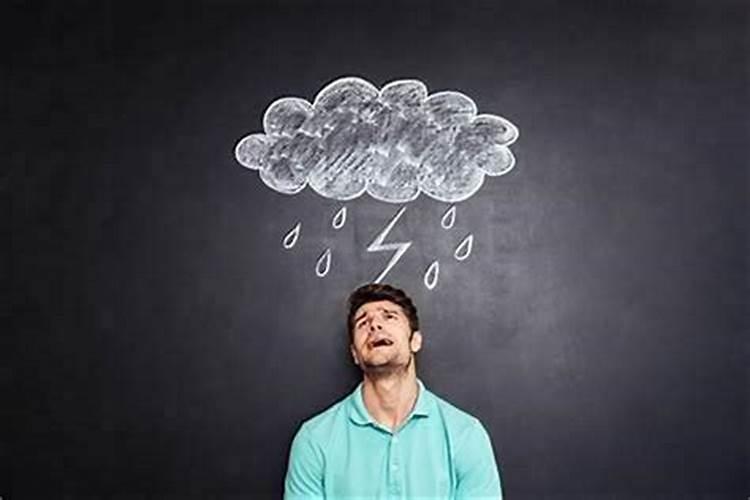 怎样让人倒霉,的迷信办法
