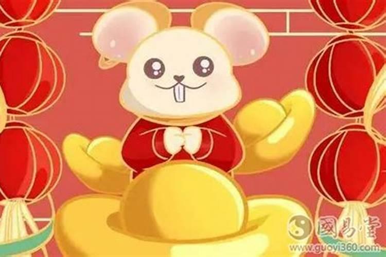 每年太岁对照表太岁每年的值年表？