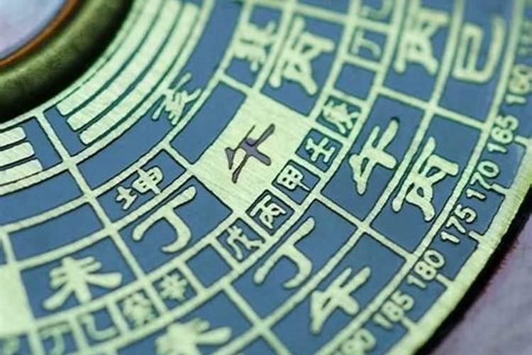 墓地被人动过手脚,风水破了,家里人都不顺利,怎么办？
