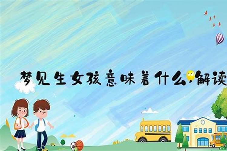 男乾造己卬年丙寅月壬寅日甲辰时取何为喜用神,走什么,命格,走哪个大运...