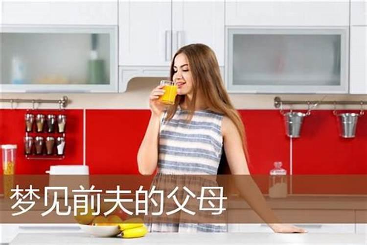 农历十二个月的别称
