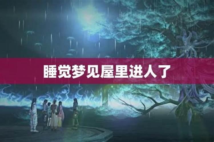 2025年生肖运势详解(蕞新完整版)