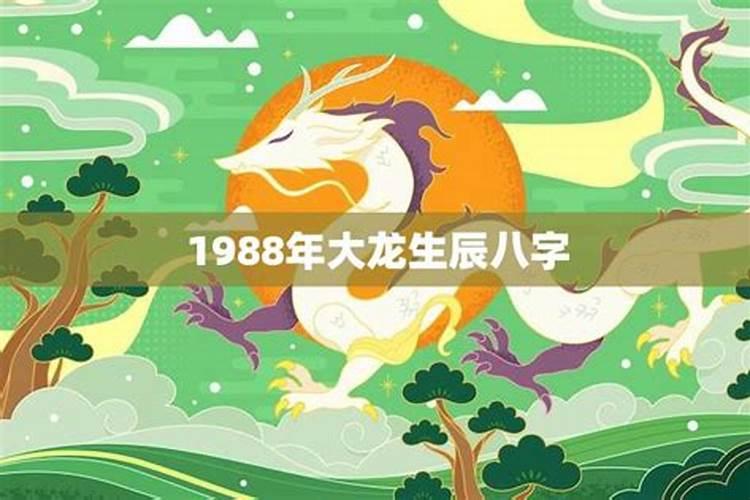 为什么算命师算命要收费？(摘自网络)
