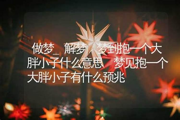 八字算命中的时辰怎么算