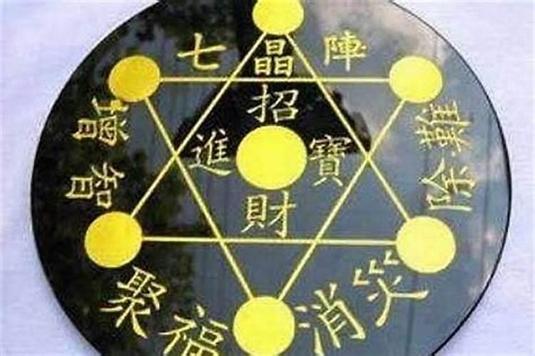 打小人很灵的方法