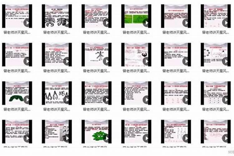 湛江元宵节有什么风俗