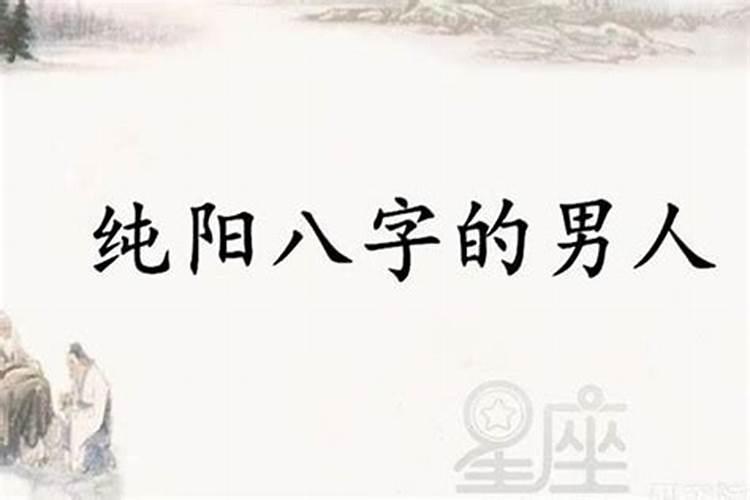 淄博好玩的景点有哪些 淄博好玩的地方景点排行榜前十名