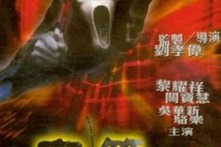 2024年什么时候立夏 具体立夏节气开始结束时间
