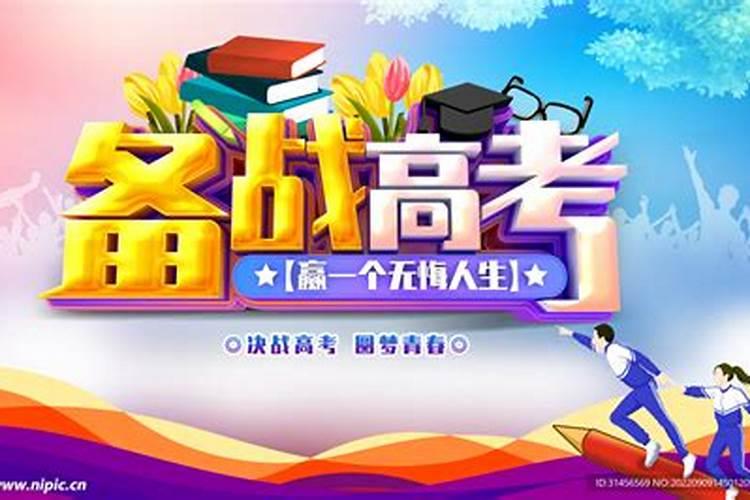 关于 年文化 的资料
