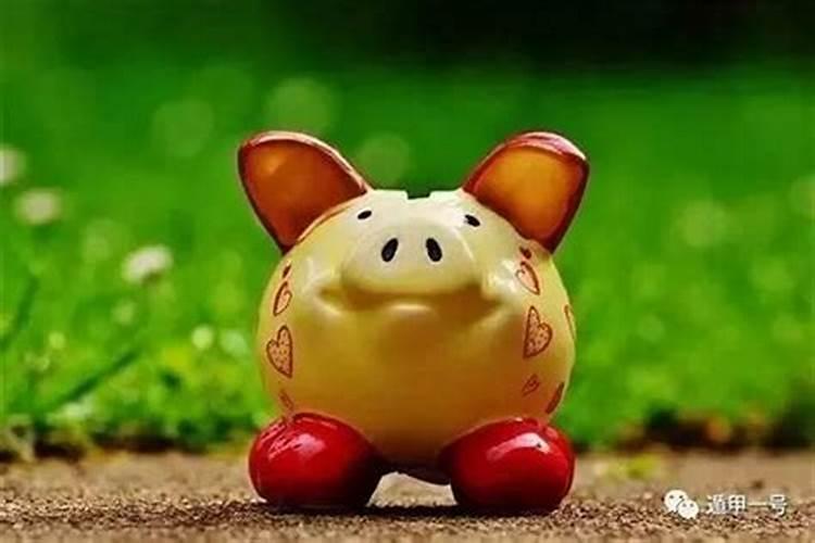 我是1997年农历12月25日辰时出生的,一生运势如何,谢谢解答!
