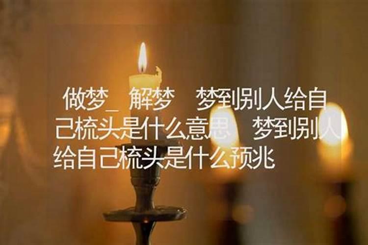 男属狗与什么属相最好 属狗男的和什么属相最配
