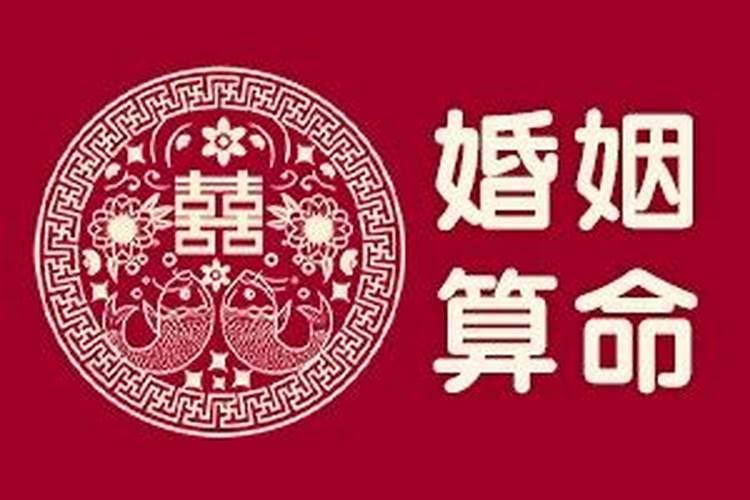 2011年农历九月初九出生的人是什么星座？