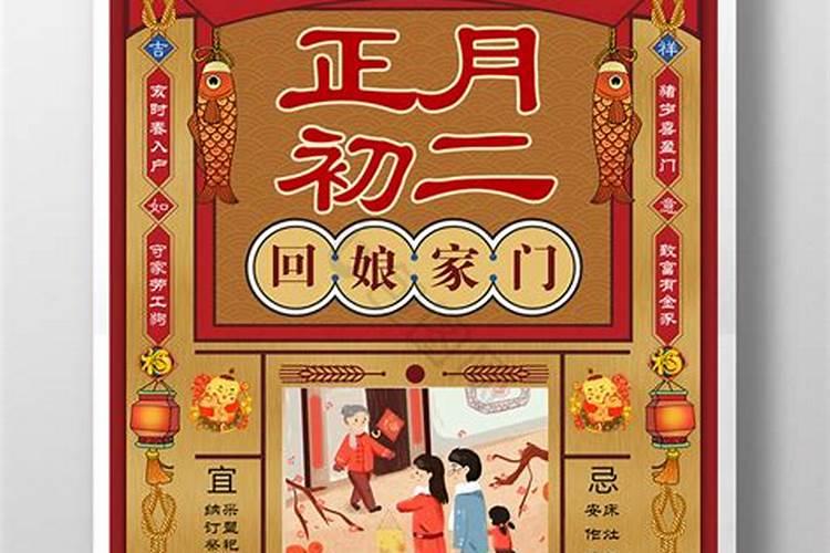 香港风水大师排名榜