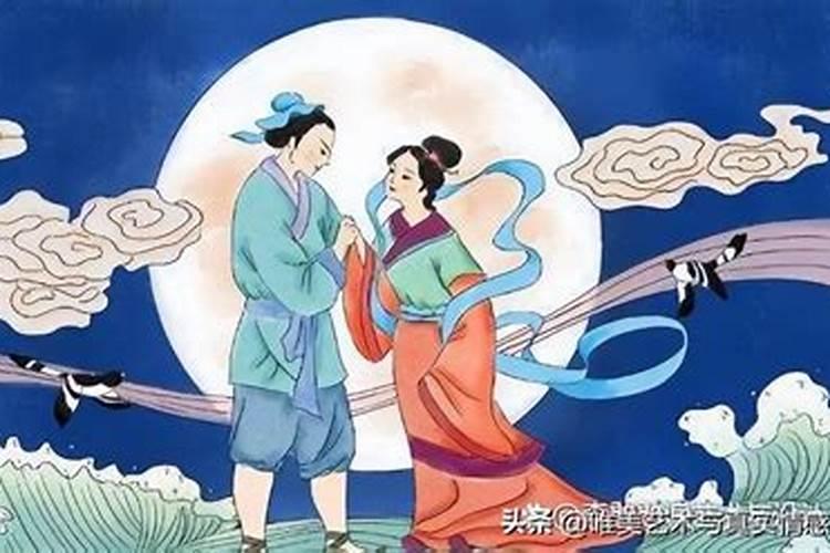 1992年 农历7月15日 卯时中出生 女子