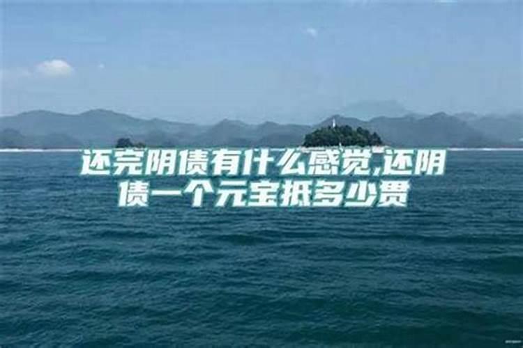 犯太岁佩戴什么