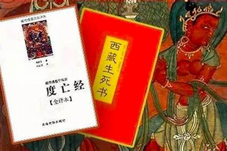清明法会念什么？1莲池大师是净土宗第八代的祖师,他告诉我们:“念百 ...