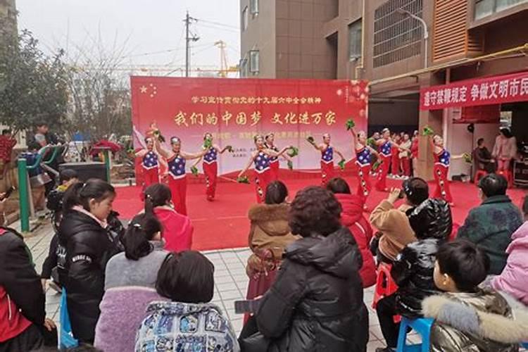 2001年大年初二是阴历还是阳历