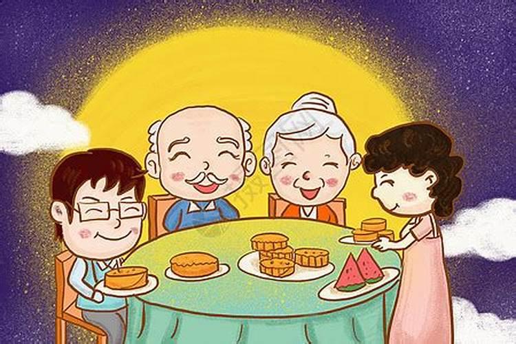 人们在中秋节干什么