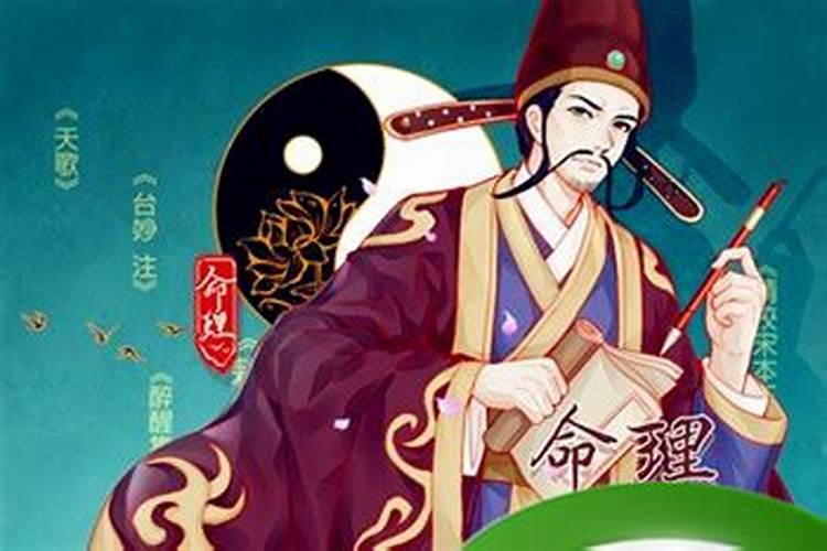 八字是怎么根据出生年月日换算的？