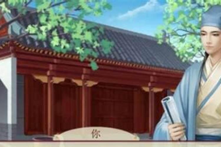 八字极弱的人命不好