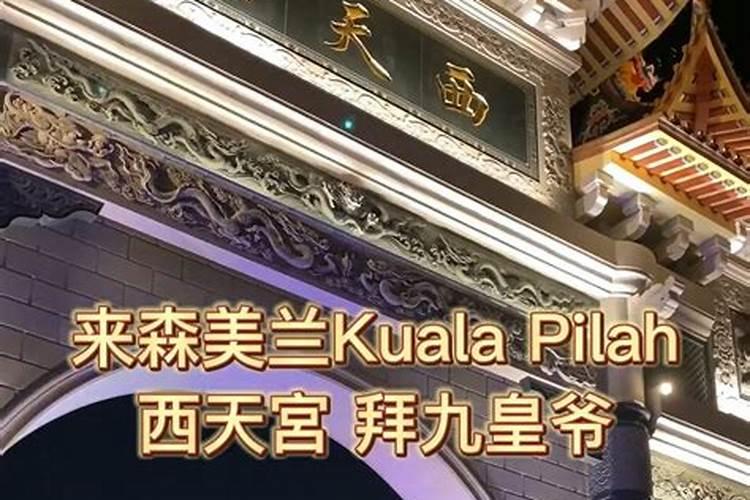 老君山哪些时间去比较好？