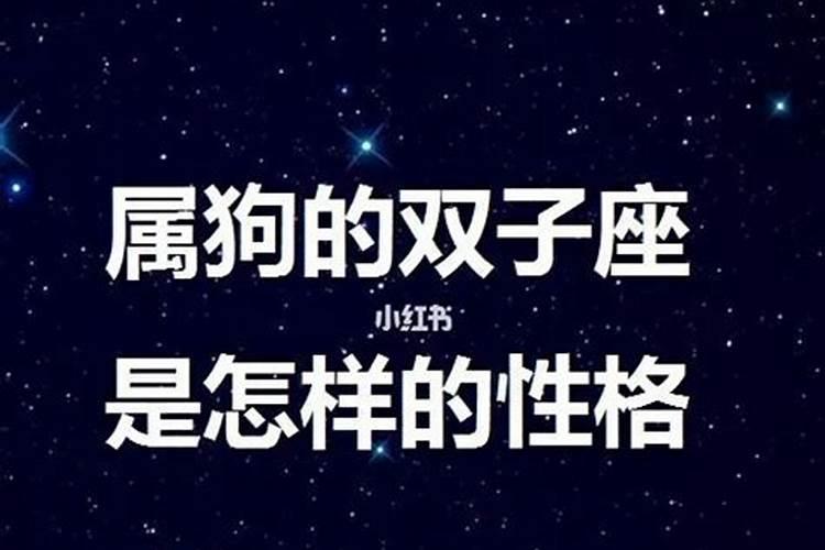 大年三十祈福好不好 大年三十的禁忌与讲究