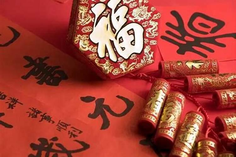 春节期间的禁忌有什么