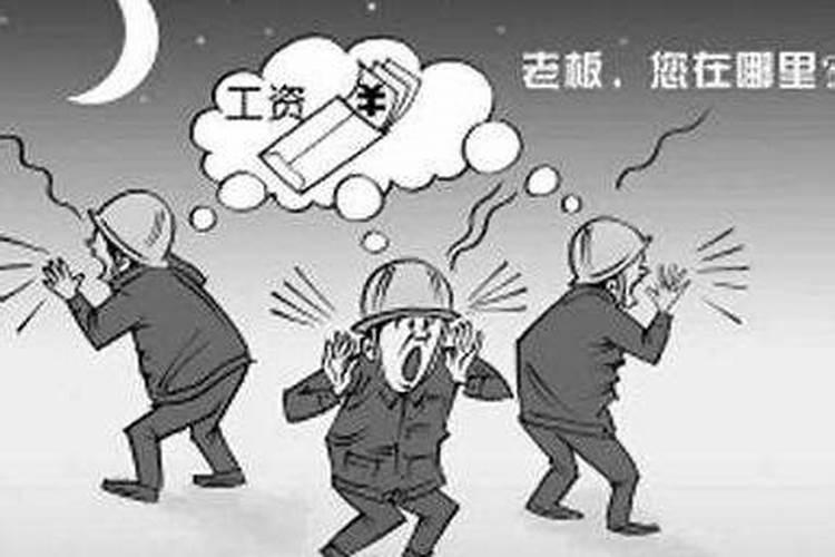小人是非多,庸人看不破!是什么意思