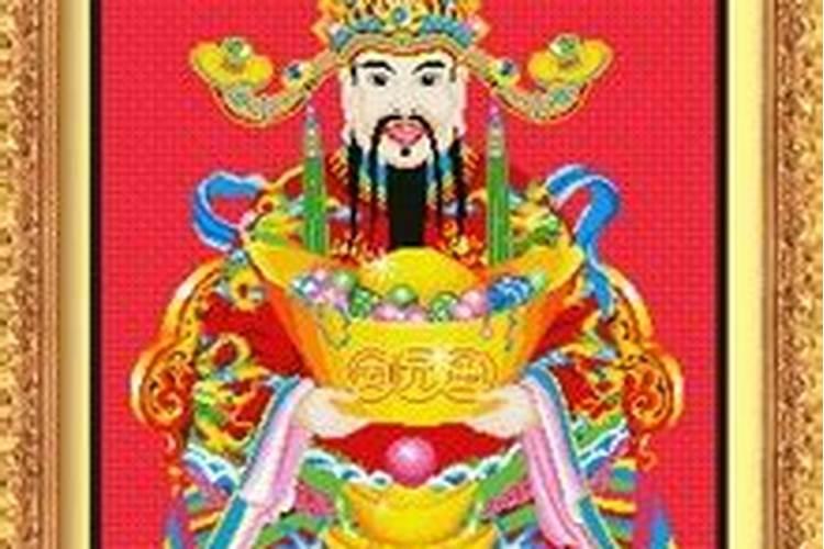 请高人指点家里的十字绣财神图应该挂在哪里