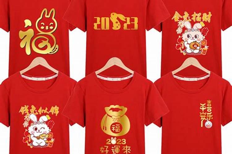 2025属虎人全年运势如何
