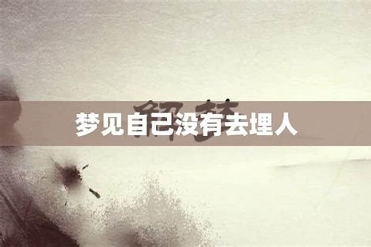 癸卯日柱是上等日柱吗？