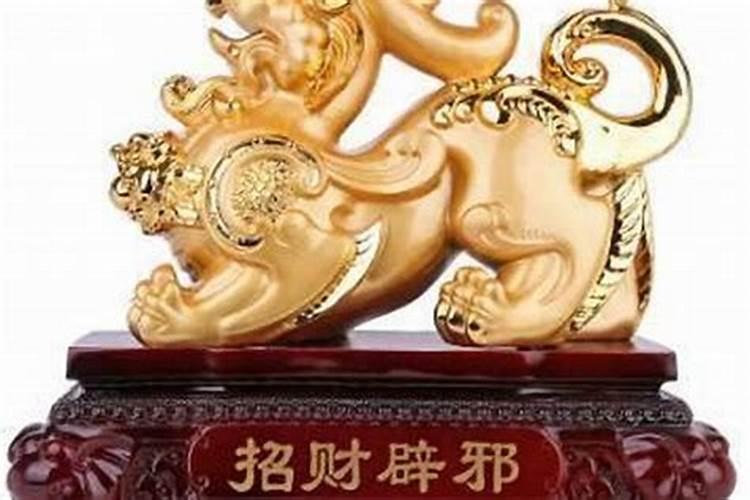夜场女孩带什么招财？