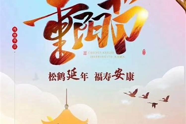 正月初二是几月几日,今日回娘家的风俗