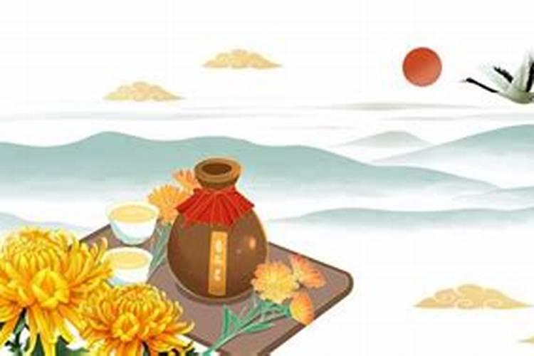 大年初二是几月几号