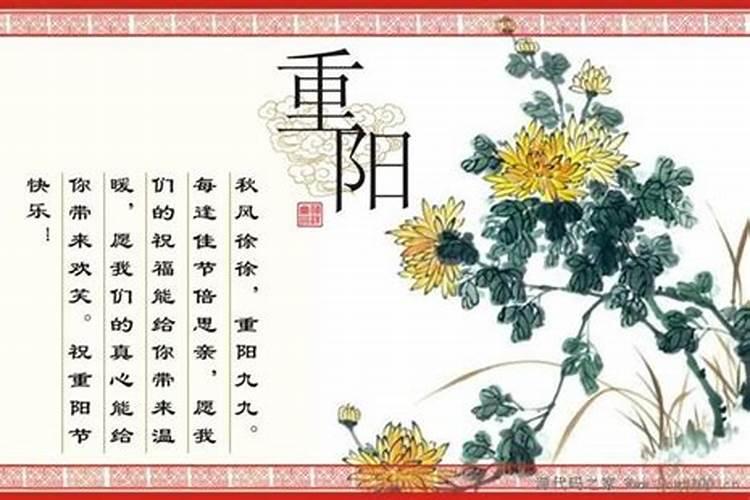 2024年正月初二是几号