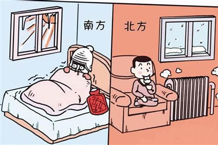 南方冬至的风俗吃什么 冬至的祝福语有哪些