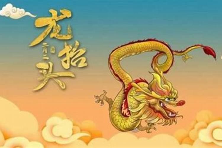 2025属猪女冲太岁忌讳什么