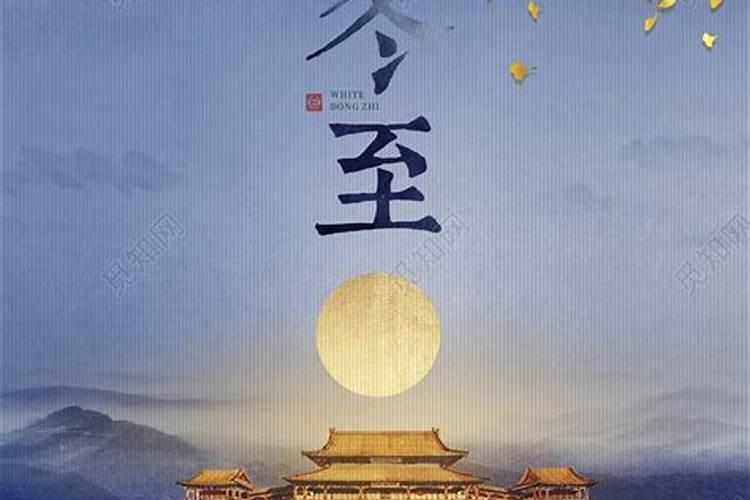 西安的风俗习惯有哪些 西安的生活习俗禁忌简述